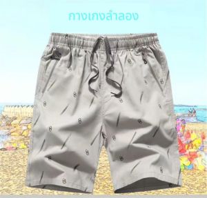 กางเกงขาสั้นผู้ชายไซส์ L-5XLเอวยางยืดกระเป๋าซิปผ้าหนาคุณภาพดีและราคาถูก