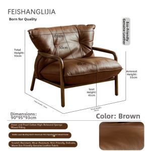 FEISHANGLIJIA | Retro Leather Single Seater Sofa