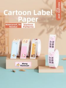 Niimbot | Colorful Water-resistant Sticker Paper For Labels