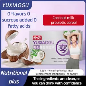 【Good Fitness Partner】Coconut Milk Probiotic Pure Oatmeal Breakfast Drink Instant 0 Sucrose Added Nutritious Cereal Meal Replacement 0糖椰奶益生菌纯燕麦片
