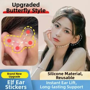 Butterfly Fairy Ear Stickers Strong Support Invisible Face Slimming Wind Cheek Corrector Stand up Ear Magic for Women 2084