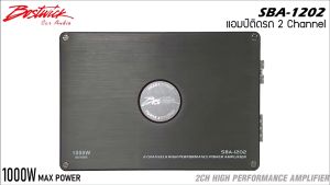 เพาเวอร์แอมป์ติดรถ BOSTWICK SBA-1202 CLASS AB 2 ชั่น คลาสเอบี 2 ชาแนล สำหรับขับลำโพงกลางแหลม