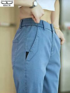 HULIXIONGDI | Tencel Rayon Loose Straight Pants