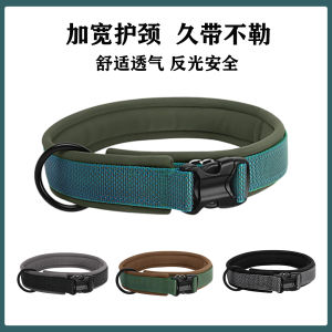 Dog Leash Full Set Neck Collar No Choking Harness Puppy Shiba Inu Medium Large Dogs Adjustable Length Breathable Harness