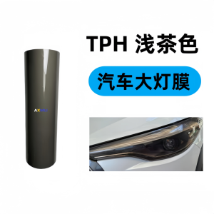 ฟิล์มป้องกันรอยขีดข่วนสำหรับรถยนต์ ไฟหน้าและไฟท้าย PU Blackened ใส TPU ซ่อมแซมอัตโนมัติ ฟิล์มเปลี่ยนสี