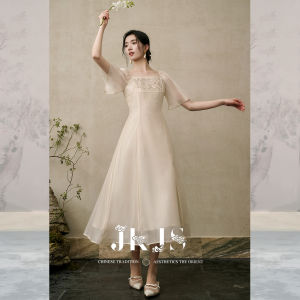 JK＆JS | Elegant High Waist Silk Dress Square Collar Short Sleeve Womens Pink Gown Chinese Style Long Dress Summer New Arrival