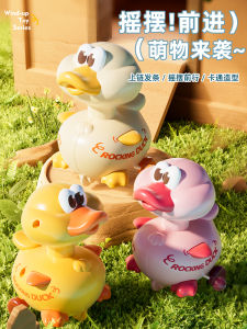 Fun Swing Little Duck Wind-up Spring Toy Running Jumping Chicken Baby Puzzle Baby 0 1 Year Old