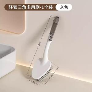 Bàn Chải Giặt Giày Dài Lông Mềm Không Gây Hư Hại Cho Giày Dụng Cụ Vệ Sinh Đa Năng Cho Quần Áo Lông Vũ Và Sàn Nhà