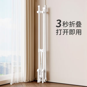 Retractable clothes drying rod foldable balcony mobile folding clothes drying rack for rental house floor-to-ceiling clothes rack for household dormitory