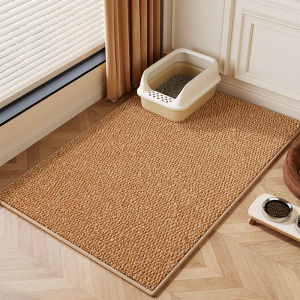xy | Thảm Kiểm Soát Bụi Cát Lớn