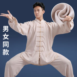 Cotton Linen Tai Chi Uniform Men Women Summer Ba Duan Jin Traditional Chinese Tang Costume Martial Arts Practice Clothing