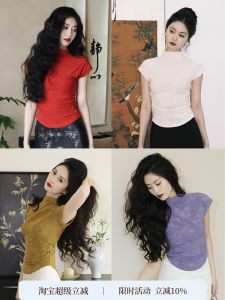 Taiyang Chinese Style Half High Collar Short Sleeve T-Shirt Women Summer National Style Purple Top Small Shirt Floral Embroidery