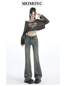 American Style Low Waist Bell Bottom Jeans Womens Straight Leg Slimming Trousers Autumn Winter Small Size Cotton Stretch Denim