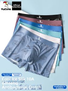 TUCANO | Antibacterial Comfort Seamless Mens Boxers