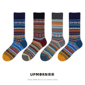 UPMORN | Warm Cotton Long Socks for Work Boots