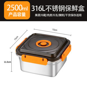 Hộp Đựng Thức Ăn Bằng Thép Không Gỉ 316 Hình Vuông Dung Tích Lớn Cấp Thực Phẩm Có Nắp Đậy Dùng Cho Tủ Lạnh Hộp Đựng Thức Ăn