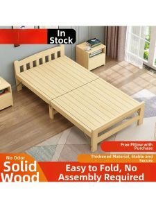MOLORE | Home Folding Bed 1.2m