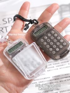 Silent Cute Portable Computer Accessory