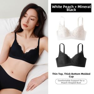 YOUKESHU | Slimming and Breathable Gathered Bra for Small Chests Without Underwire