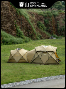 Lightweight Large G Tent for Camping Overnight Rainproof Ball Tent One Room One Hall Suitable for All Seasons Spring Hill Goout