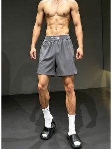 OUMULONG | Quick Dry Light Ice Silk Sports Shorts