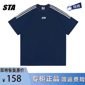 STA Flagship Store Cotton Blend Sleeveless T-Shirt for Men Women Loose Fit Casual Style Summer Daily Use