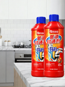 PISSA | Strong Hair and Grease Solvent Drain Cleaner