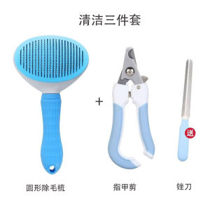 Pet Grooming Comb Cat Hair Removal Brush Dog Fur Cleaner round Shape Pet Care Tool for Cats And Dogs