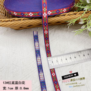 Handmade Embroidered Silk Ribbon Hanfu Hair Accessory DIY Embellishment Chinese Style Floral Trim Border Decorative Piece