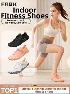 FABX | Silent Soft Bottom Anti-slip Shock Absorption Indoor Fitness Shoes