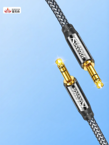 RIKSOIN | Audio Connector Cable 3.5mm