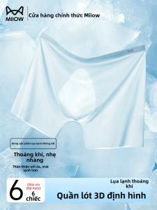 MiiOW | Invisible Thin Breathable Mens Briefs
