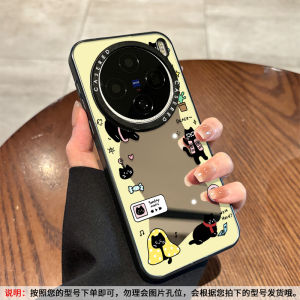Nalize Cute Cat Design Mobile Phone Case Mirror Surface Black Cat Protection Cover Soft Silicone for Vivox300 X200Pro X100Ultra