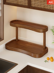 Evesigar | Multifunctional Wooden Spice Organizer