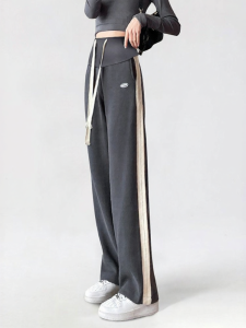 unisunny | Pregnant Maternity Pants Spring Straight Tube Trousers