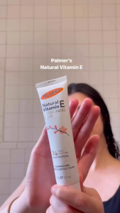 Palmers Vitamin E Concentrated Cream 60g