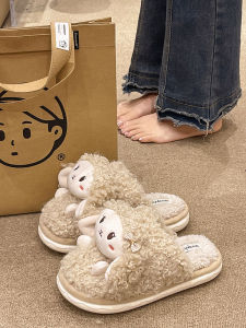 Cotton Slippers Womens Autumn and Winter Cute Lamb Interior Home Confinement Shoes Non Slip Soft Bottom Closed Toe Warm Plush Slippers