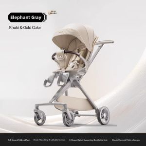 Hagaday | High Visibility Lightweight Foldable Stroller