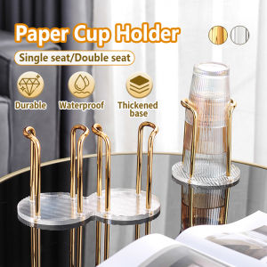 Luxury Disposable Cup Storage Holder Water Tea Cups Dispenser Rack With Longer Stick Multi-functional Desktop Display Stand Home Organizer杯架