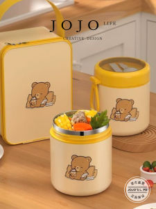 Portable Japanese Style Insulated Stainless Steel 304 Lunch Box Mr. Grocerys Tea Rush Microwave Safe Food Container