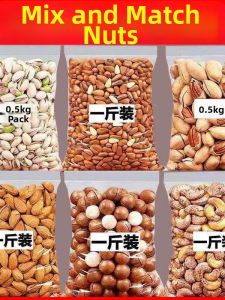 Mixed Nuts Combination