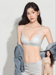 Secret World | French Triangle Cup Small Bust Gathering Comfortable Sports Bra and Panty Set