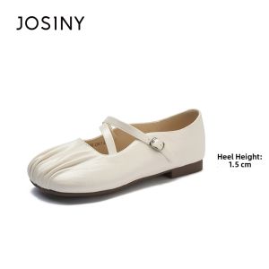 Josiny | Comfortable Mary Jane Single Shoes Flat-Headed Shallow Mouth