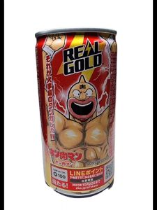 ตู้กดน้ำ น้ำอัดลม ชากาแฟ ญี่ปุ่น น่าสะสม ถูกที่สุด จาก ฎถีบ จาก ฎูกที่สุด ยี่ปุ่น