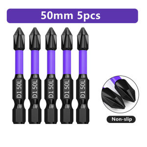 D1 Anti-Slip and Shock-Proof Bits Screwdriver BitsHigh Hardness Strong Magnetic