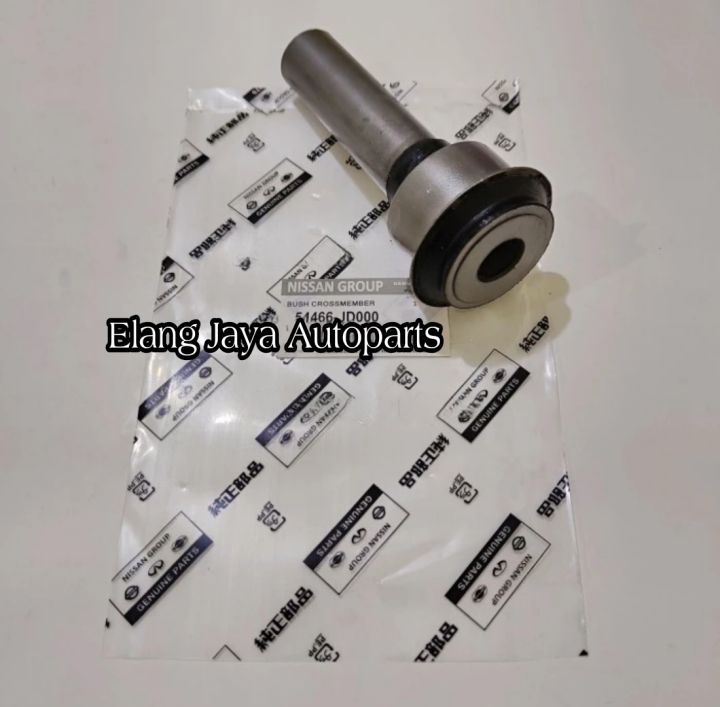 BUSHING CROSSMEMBER SERENA C26 JUKE F15 XTRAIL T31 T32 xtrail BOSH