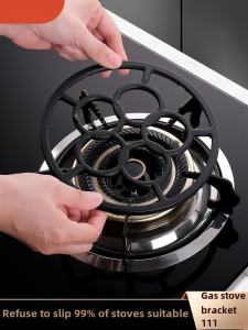 Non-Slip Gas Stove Holder Kitchen Countertop Pot Stand Universal Stove Platform Bracket Metal Material Simple Modern Style