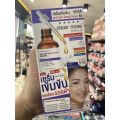 เซรั่มบูสต์ผิว เคลียร์โนส แอคเน่ แคร์ โซลูชั่น Clear nose Acne Care Solution Serum เซรั่ม วิตซี/กล่อง 6 ซอง. 