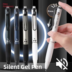 M&G | Quiet Press Silent Writing Pen 0.5mm