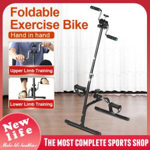 Best Sellers: Hemiplegia Rehabilitation Equipment & Elderly Fitness Bicycle